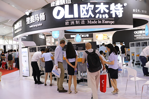 2018中國國際廚衛(wèi)展